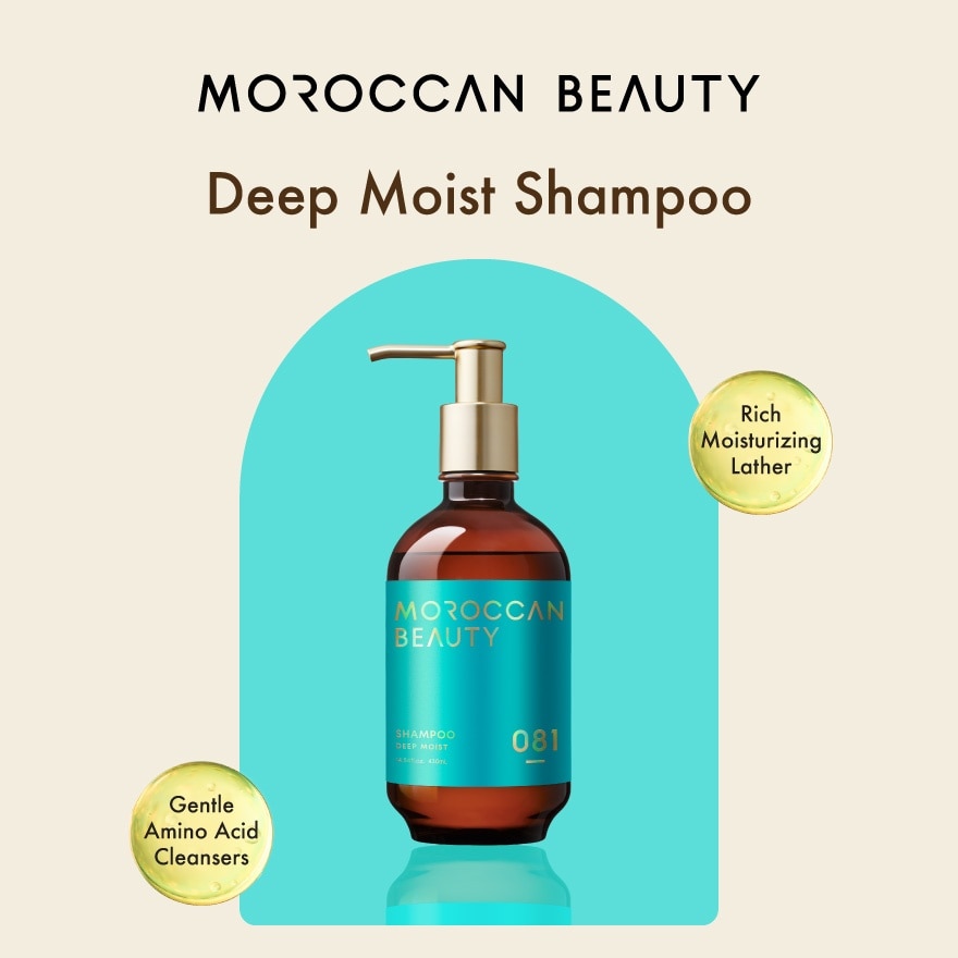 Deep Moist Shampoo 430ml