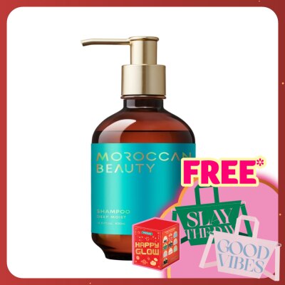 MOROCCAN BEAUTY Deep Moist Shampoo 430ml