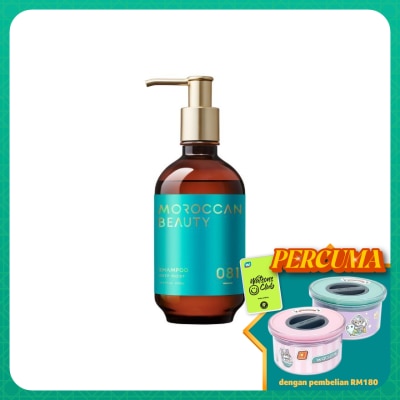 MOROCCAN BEAUTY Deep Moist Shampoo 430ml