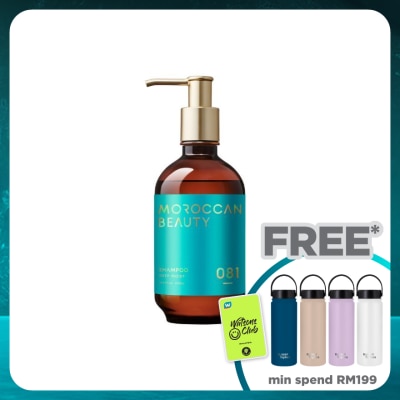 MOROCCAN BEAUTY Deep Moist Shampoo 430ml