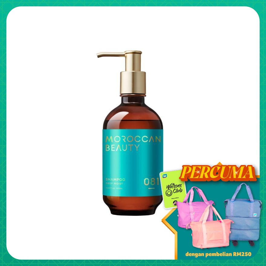 Deep Moist Shampoo 430ml