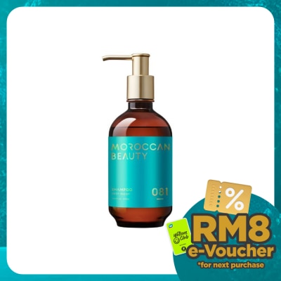 MOROCCAN BEAUTY Deep Moist Shampoo 430ml