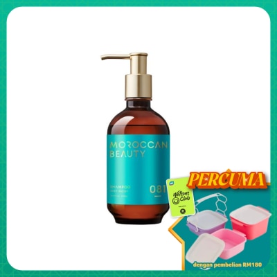 MOROCCAN BEAUTY - Deep Moist Shampoo 430ml
