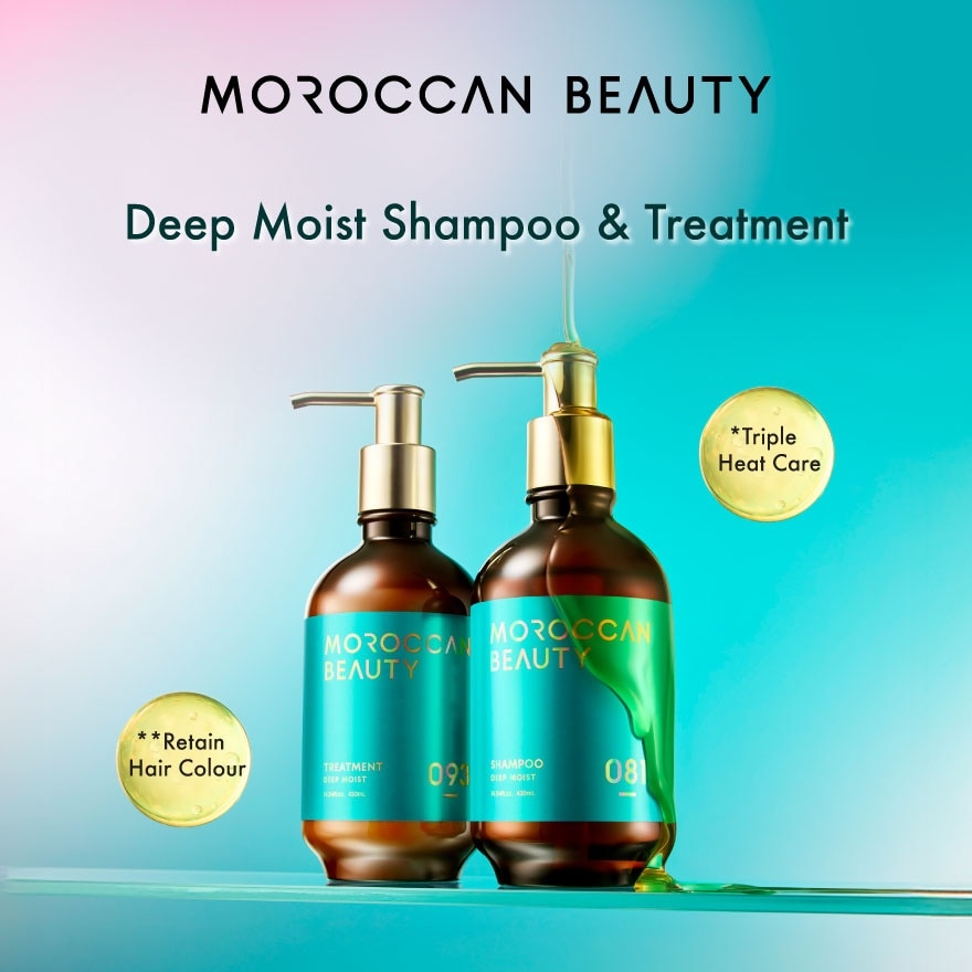 Deep Moist Hair Treatment 430ml