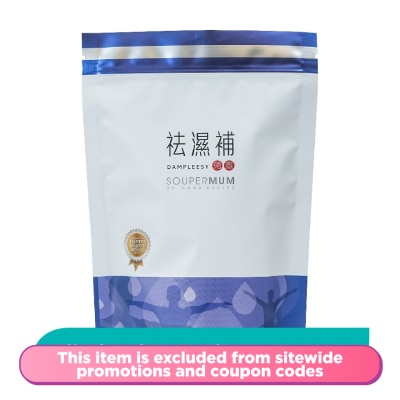 FOOD ART Soupermum Dampleesy 6s