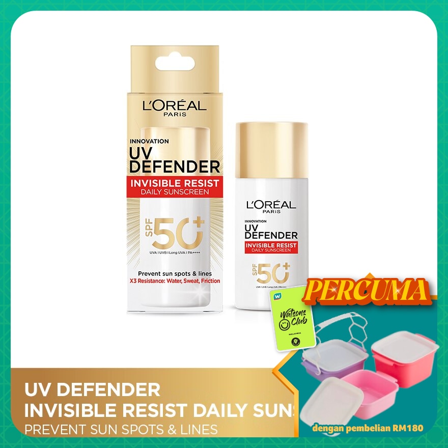 UV Defender Sunscreen 50ml