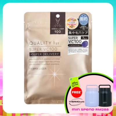 QUALITY 1ST - Derma Laser Super Vc 100 Mask 7S