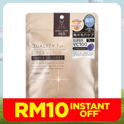 QUALITY 1ST Derma Laser Super Vc 100 Mask 7S