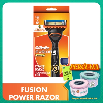 GILLETTE Fusion 5 Power Razor 1 Up