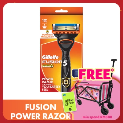 GILLETTE Fusion 5 Power Razor 1 Up