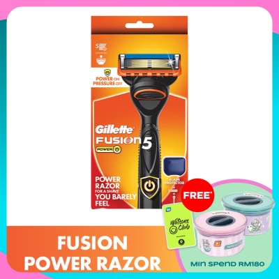 GILLETTE Fusion 5 Power Razor 1 Up