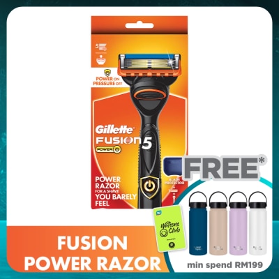 GILLETTE Fusion 5 Power Razor 1 Up