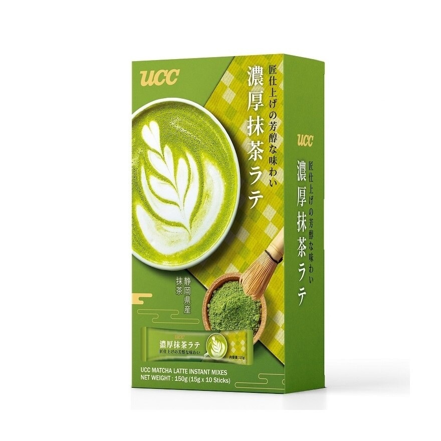 Matcha Latte 10x15g