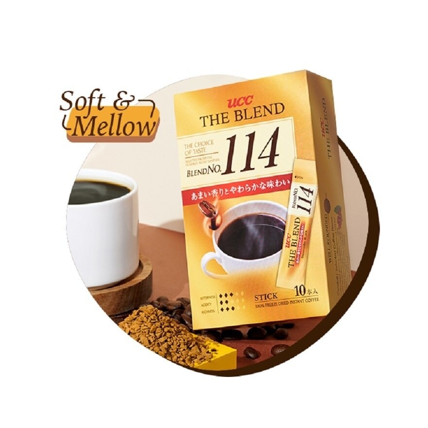 The Blend 114 10x2g