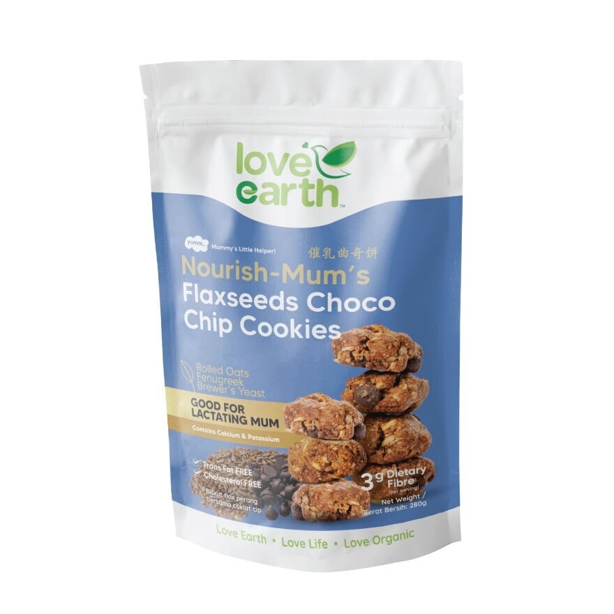 Flaxseeds Choco Chip Cookies 280g