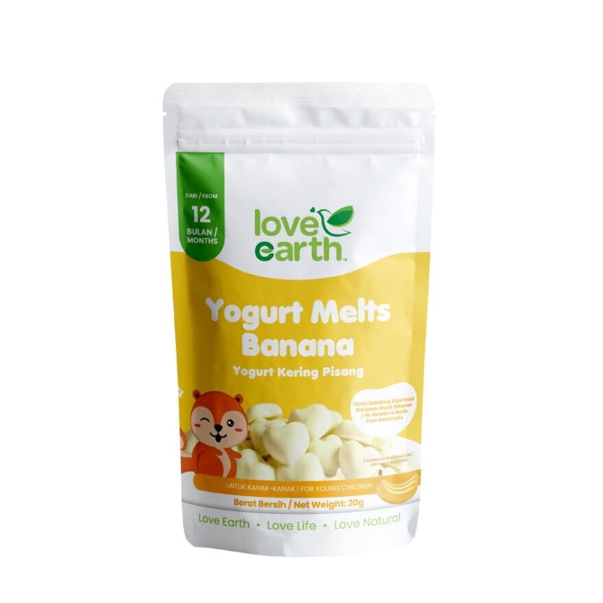 Yogurt Melt Banana 20g