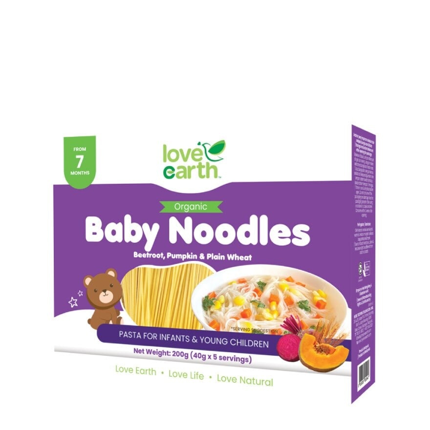 Organic Baby Noodles Beetroot, Pumpkin and Plain Wheat 180g
