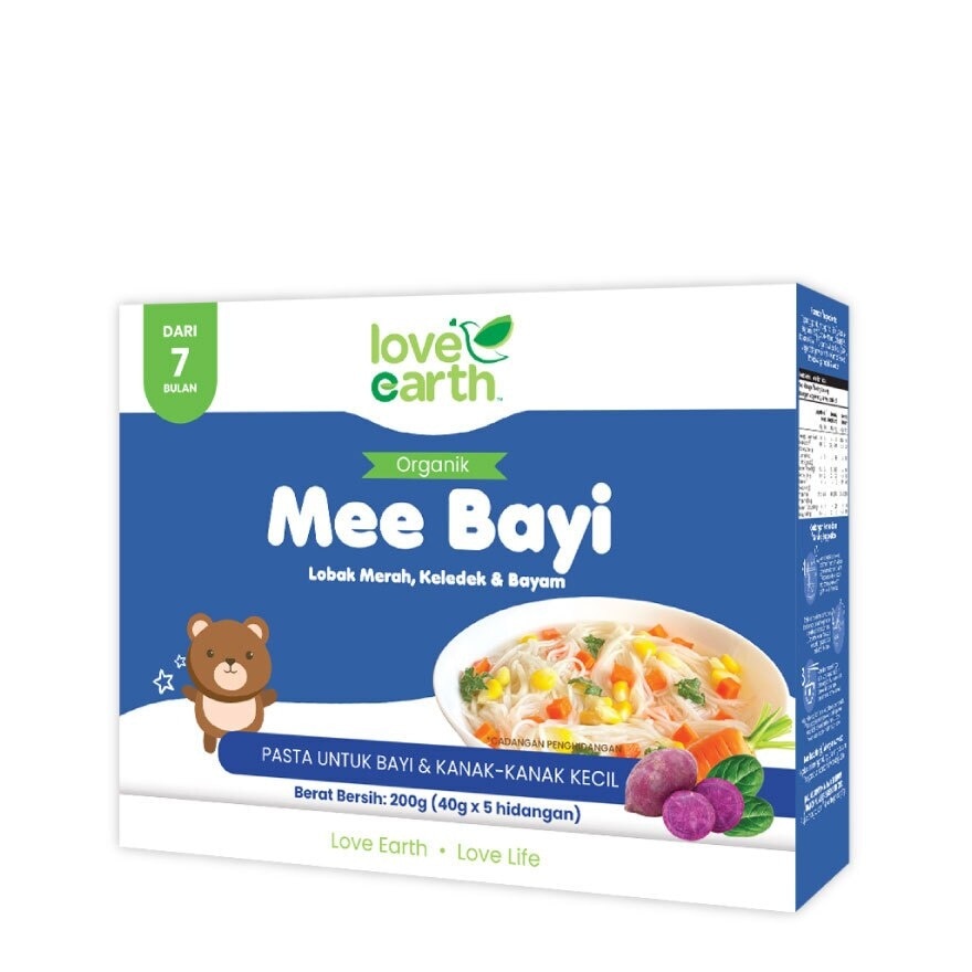Organic Baby Noodles Carrot, Sweet Potato and Spinach 180g