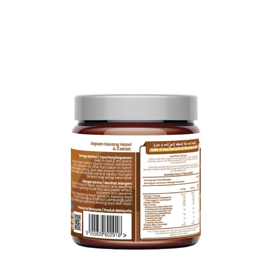 Hazelnut Chocolate Spread 175g