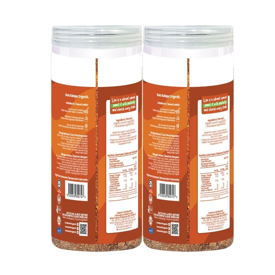 Organic Coconut Sugar Twin Pack 400g x 2