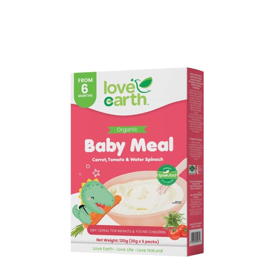 Organic Brown Rice Baby Meal Carrot 120g