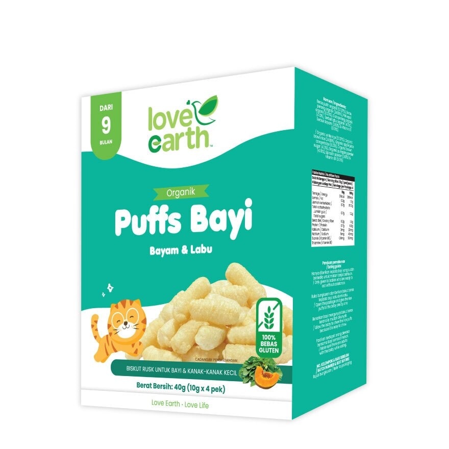 Organic Baby Puffs Amaranth Leaves & Pumpkin 40g