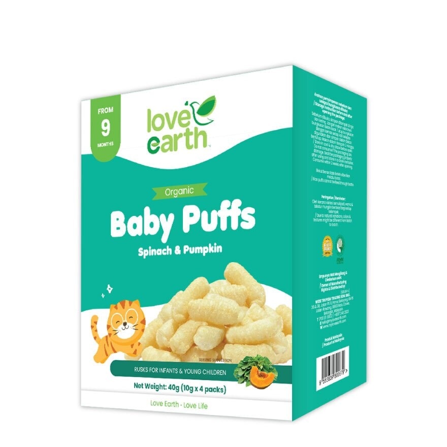 Organic Baby Puffs Amaranth Leaves & Pumpkin 40g