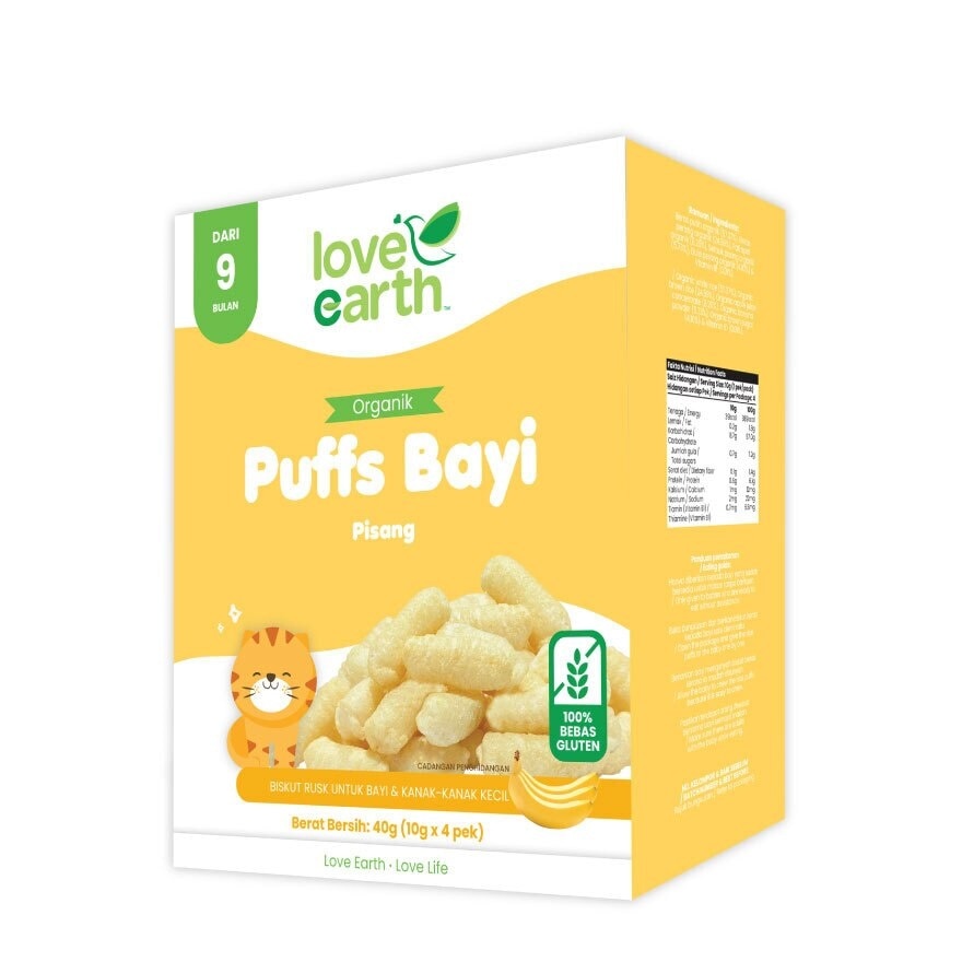 Organic Baby Puffs Banana 40g