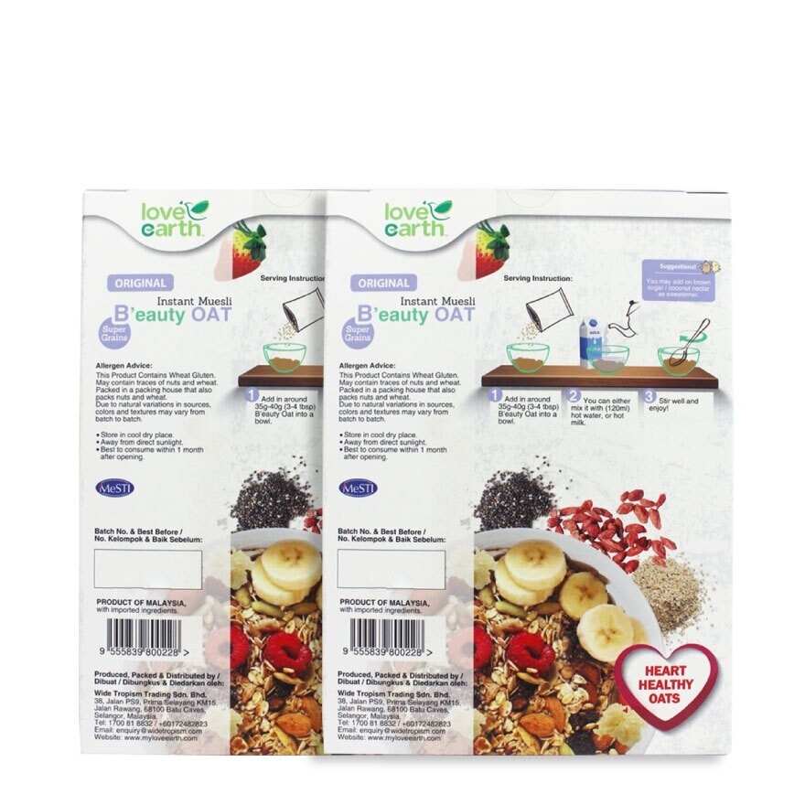 Organic B'Eauty Oat Bundle 400g x 2