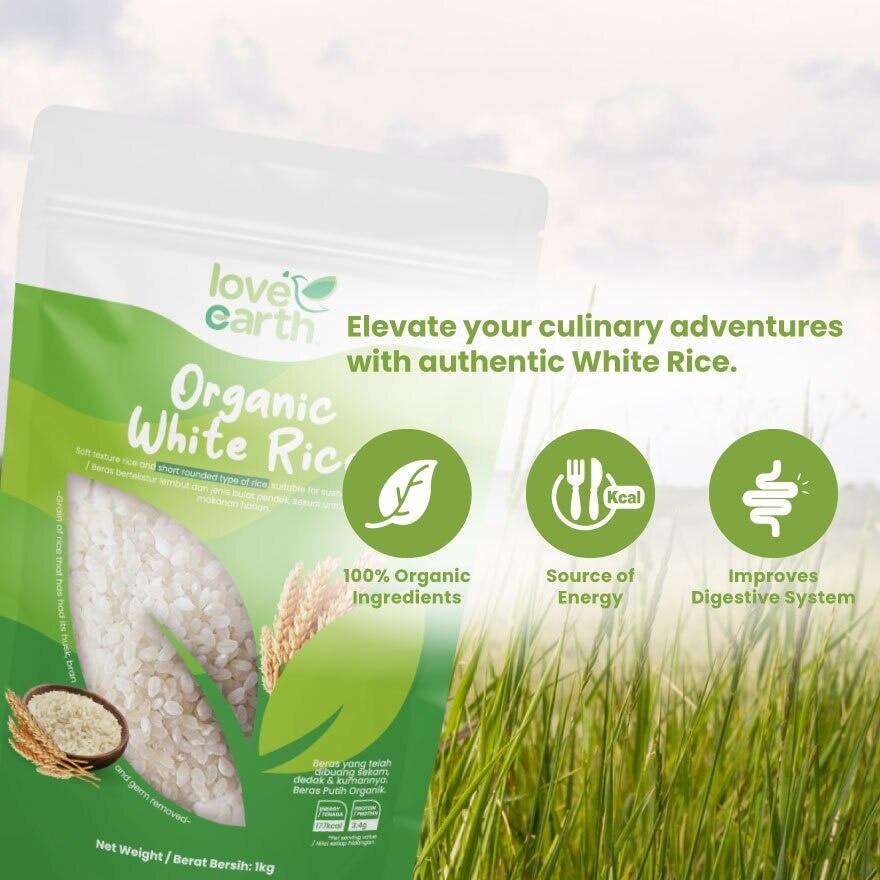 Organic White Rice 1kg