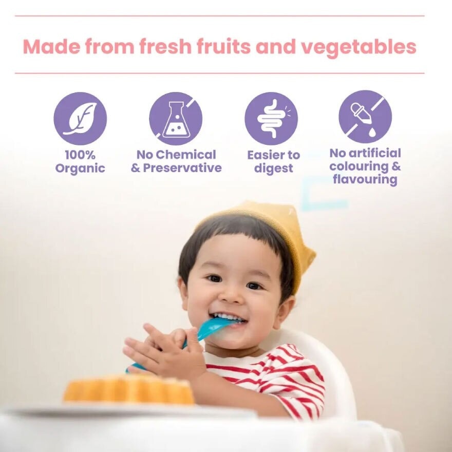 Organic Baby Puffs Carrot, Tomato & Onion 40g