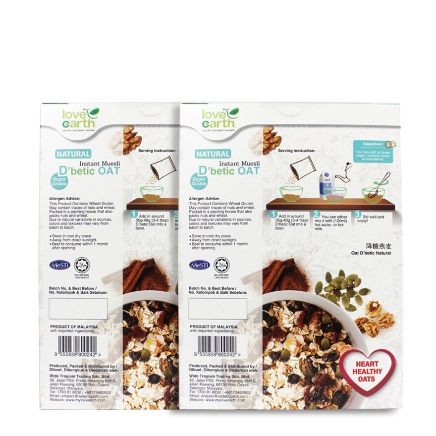 D'Betic Oat Bundle 400g x 2