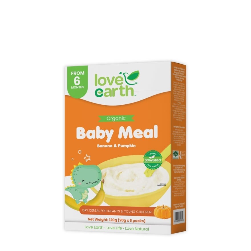 Organic Brown Rice Baby Meal Banana 120g