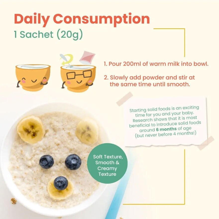 Organic Brown Rice Baby Meal Banana 120g