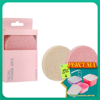 WATSONS - Facial Sponge 2s