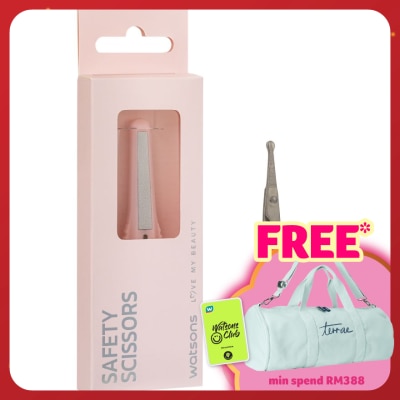 WATSONS Safety Scissors 1s