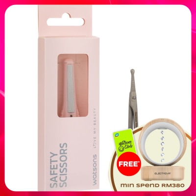 WATSONS - Safety Scissors 1s