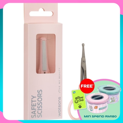 WATSONS Safety Scissors 1s