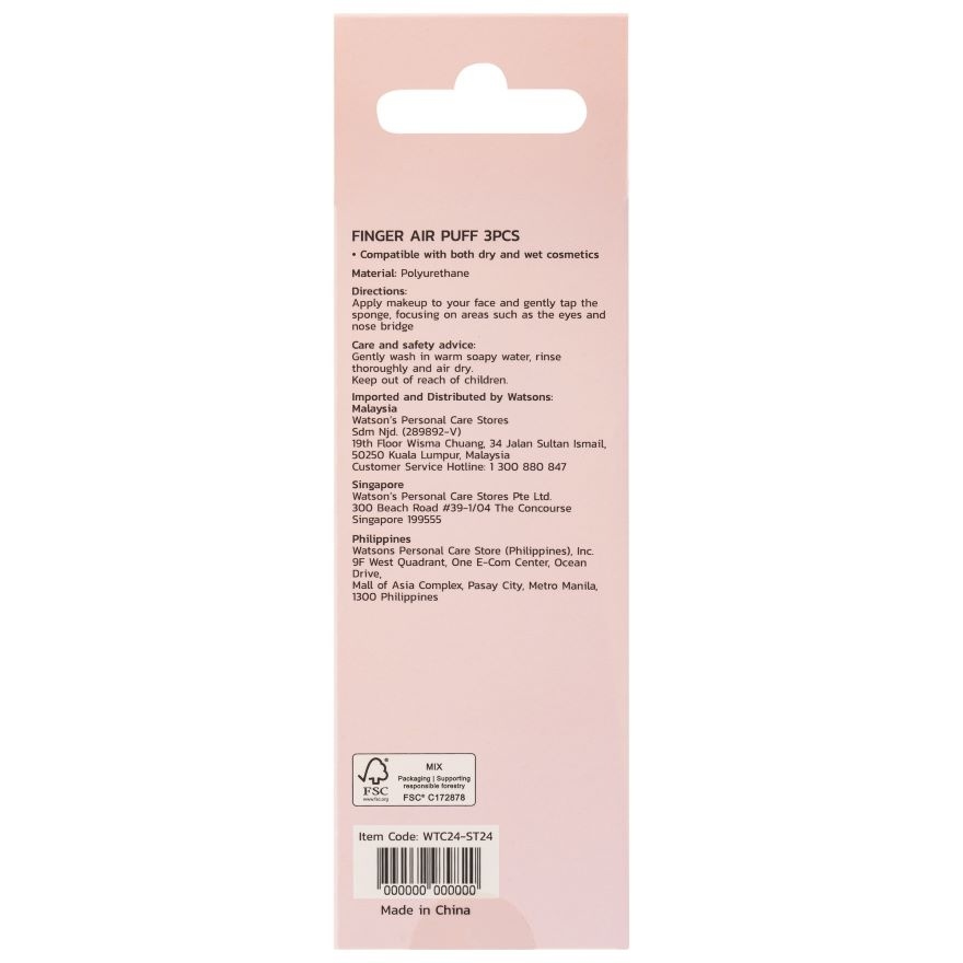Finger Air Puff 3s image