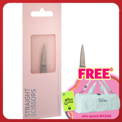 WATSONS Precision Straight Scissors 1s