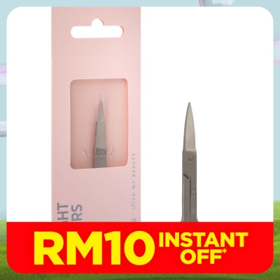 WATSONS Precision Straight Scissors 1s