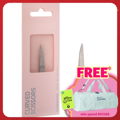 WATSONS Precision Curved Scissors 1s