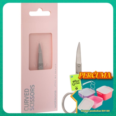 WATSONS - Precision Curved Scissors 1s