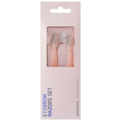 WATSONS Eyebrow Razors Sets 2s