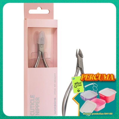 WATSONS - Cuticle Nipper 1s
