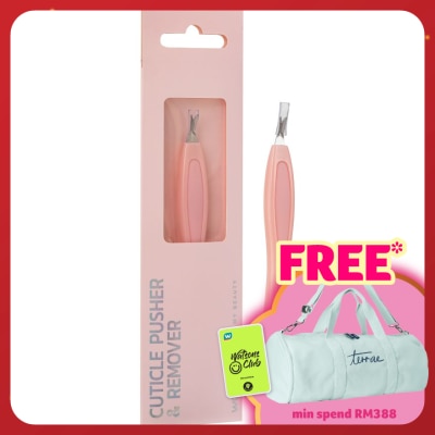 WATSONS Cuticle Pusher And Remover 1s