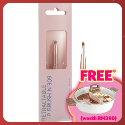 WATSONS Retractable Lip Brush 1s