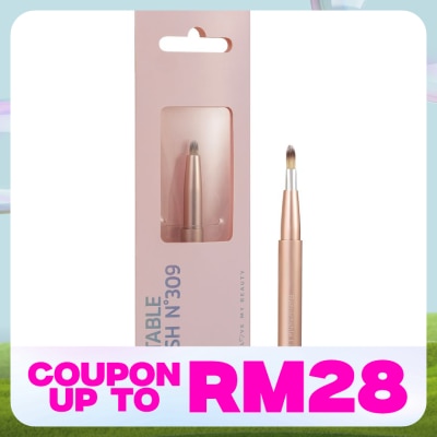 WATSONS Retractable Lip Brush 1s