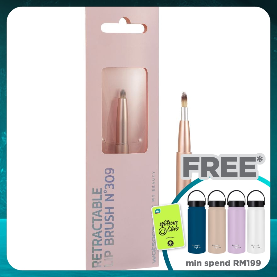 Retractable Lip Brush 1s