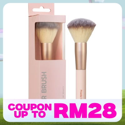 WATSONS Powder Brush 1s